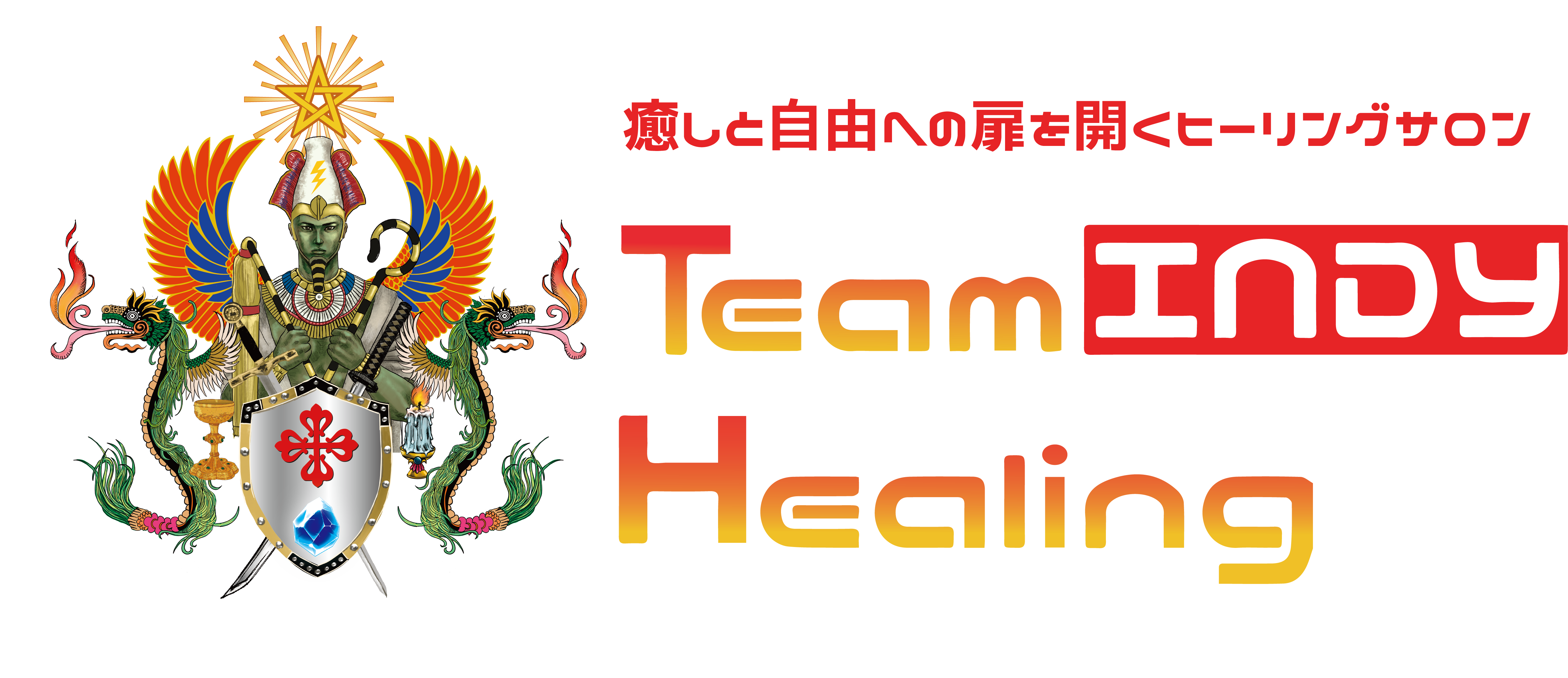 Team INDY Healing
